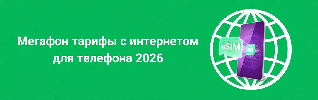 1769761593