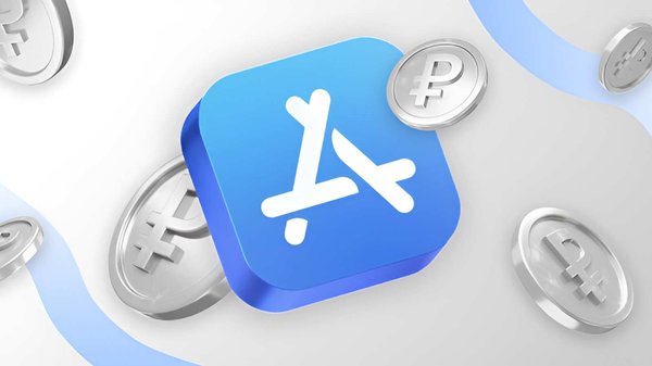 Превью статьи - Как пополнять счёт App Store и платить за подписки Apple в 2025 году из России