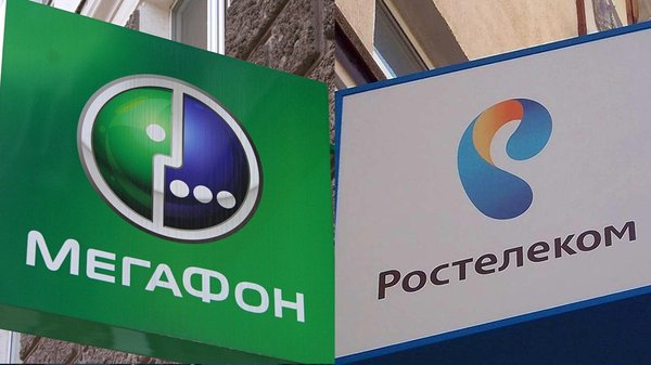 Превью статьи - Что лучше выбрать в 2025 году: Ростелеком или МегаФон? Подробное сравнение двух крупных провайдеров