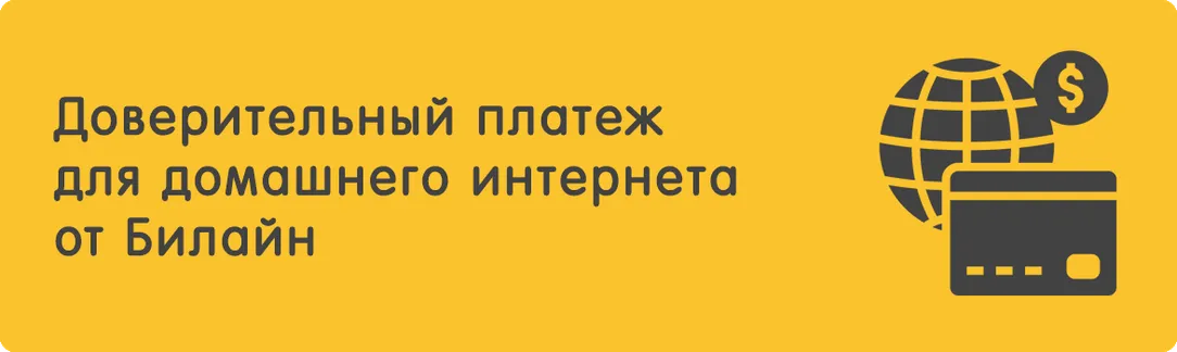be-10-0
