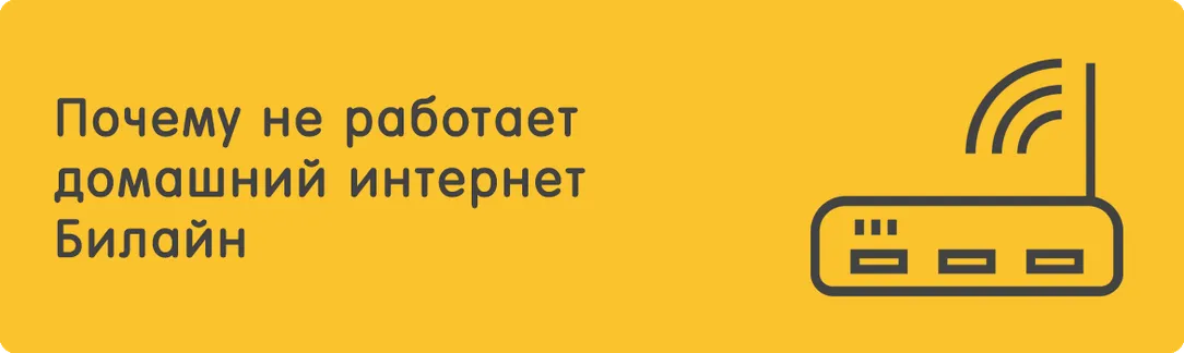 be-13-1