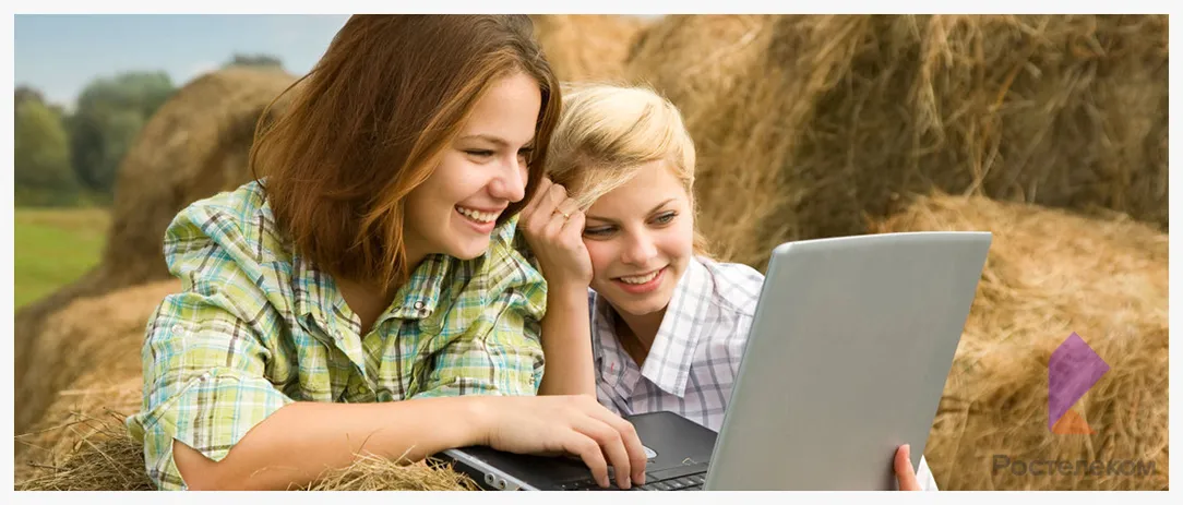 internet