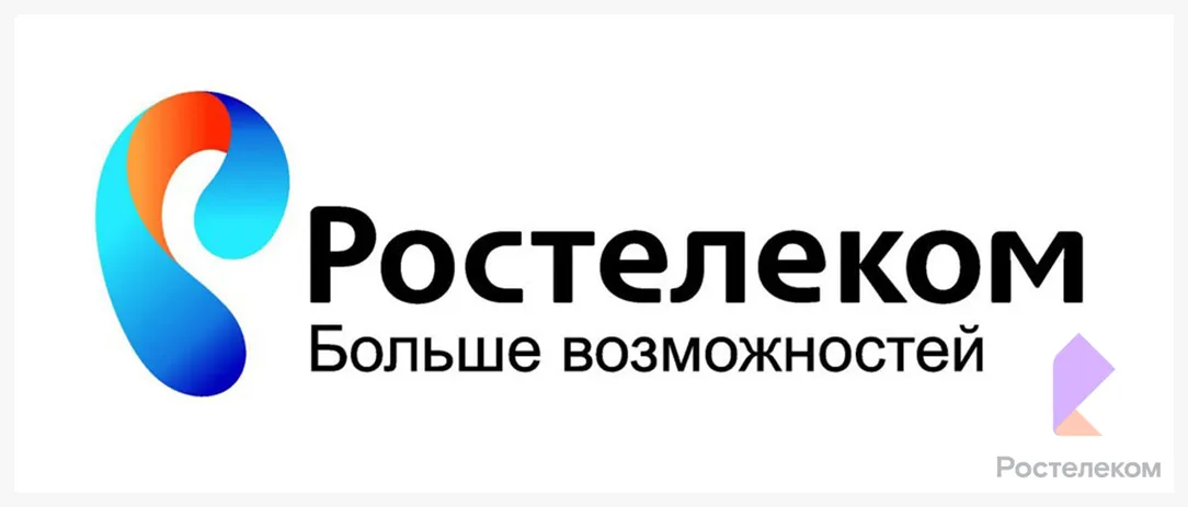 rostelekom