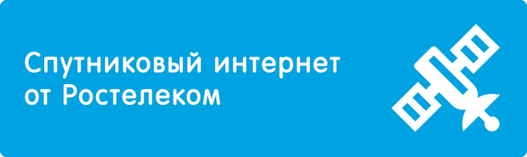 rt4