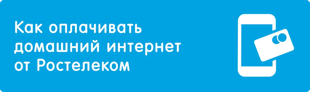 rt5