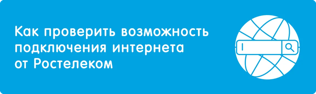 rt7-0