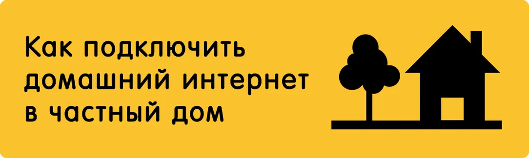 rt7
