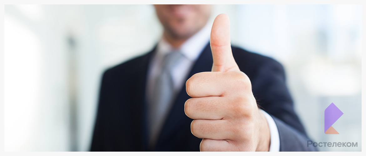 Изображение к статье: Как подключить второй телевизор к Ростелекому: услуги "Мультирум" и "Мультискрин"