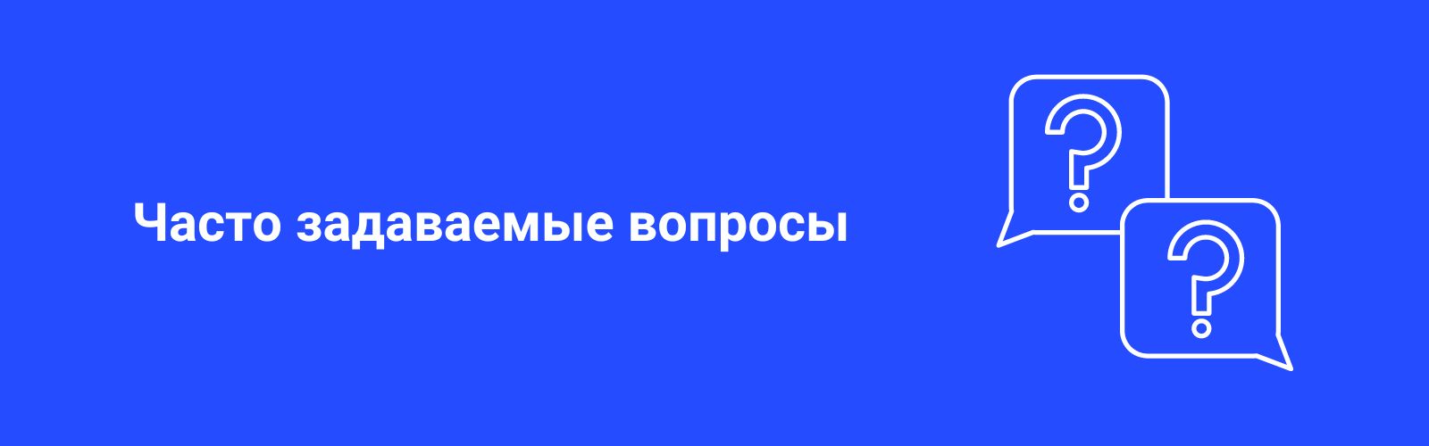 Изображение к статье: Как подключить домашний интернет и телевидение (ТВ) от провайдера Сибсети