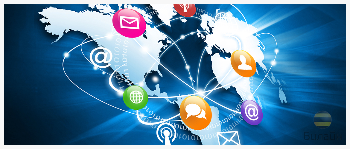 Изображение к статье: Сколько стоит домашний интернет и телевидение от Билайн: стоимость подключения и цена оборудования