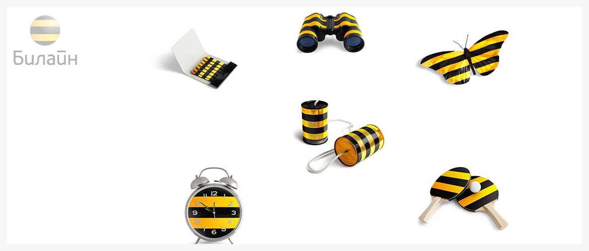 Изображение к статье: Сколько стоит домашний интернет и телевидение от Билайн: стоимость подключения и цена оборудования