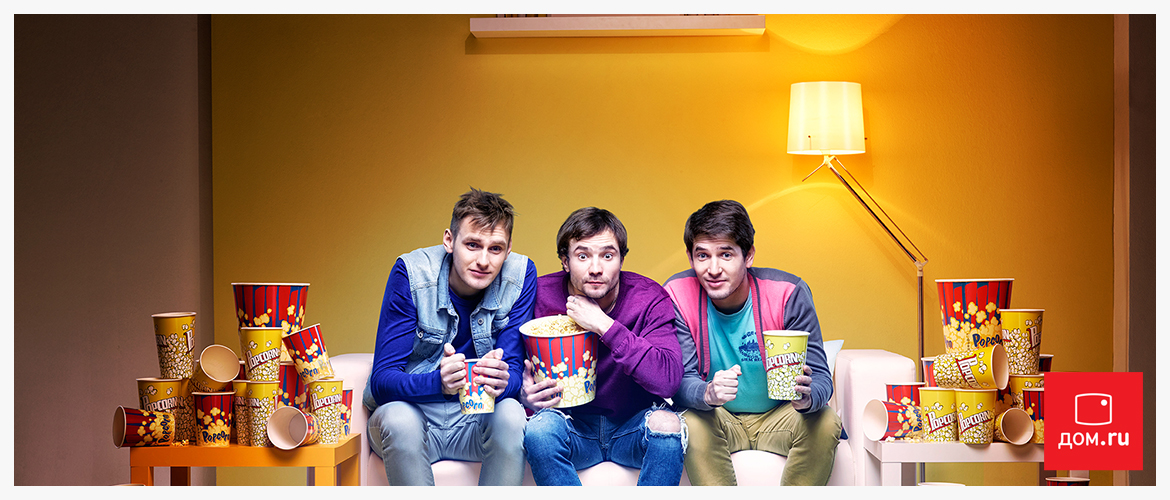 Изображение к статье: Проверить возможность подключения Дом ру