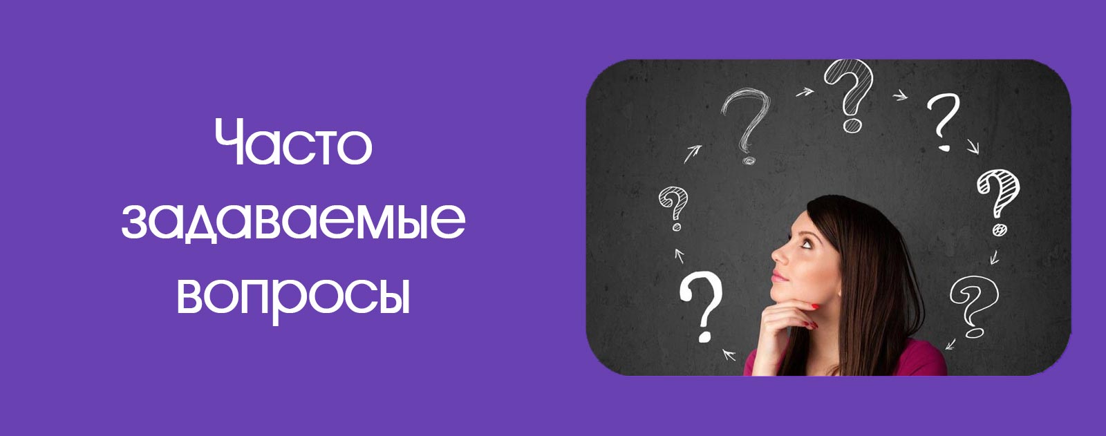 Изображение к статье: Подключение услуг интернет-провайдера Цифровой диалог