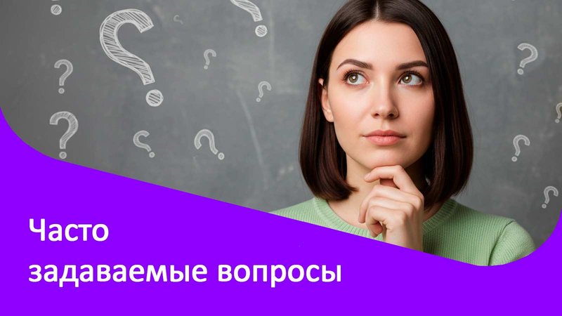 Изображение к статье: Зона покрытия интернета Миранда и проверка доступности подключения по адресу
