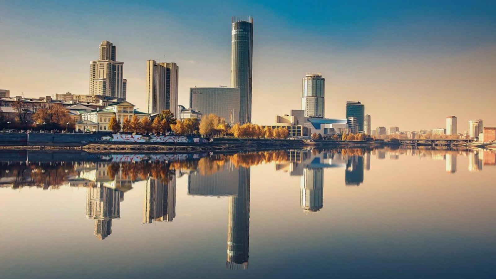 Провайдеры города Екатеринбург