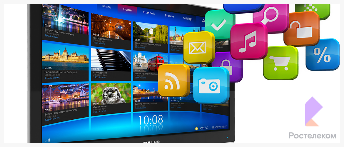 Изображение к статье: Как подключить второй телевизор к Ростелекому: услуги "Мультирум" и "Мультискрин"