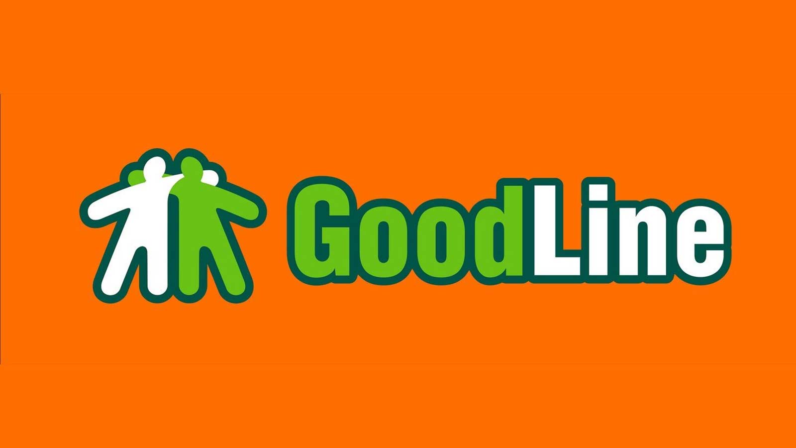 Домашний интернет Goodline Кемерово