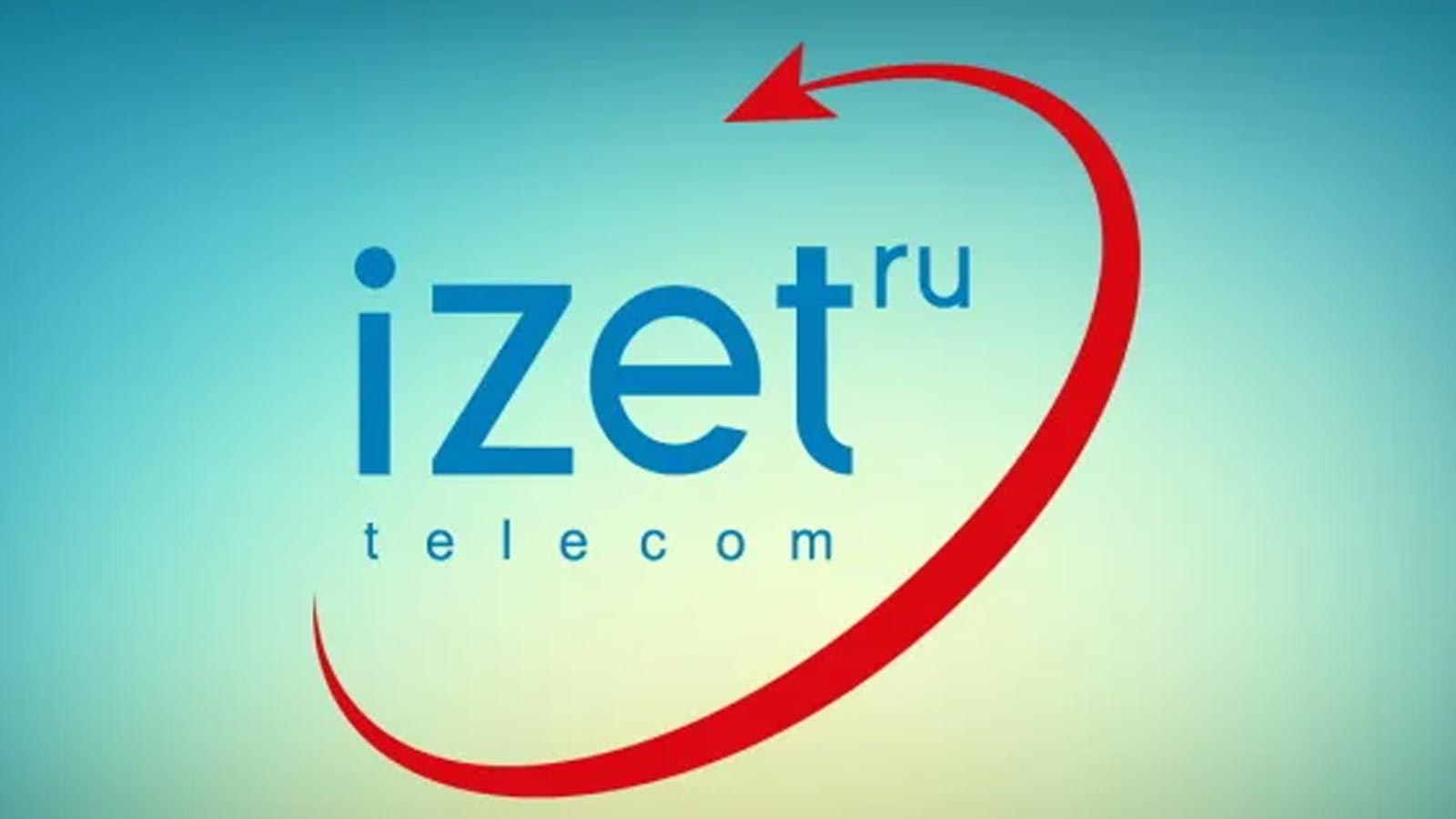 Домашний интернет IZET в Ярославле
