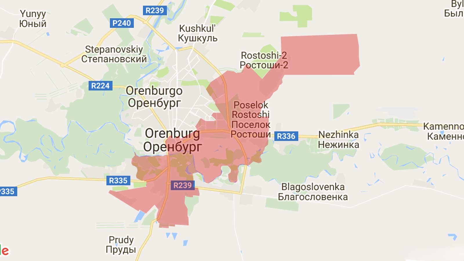 Интернет в Оренбурге