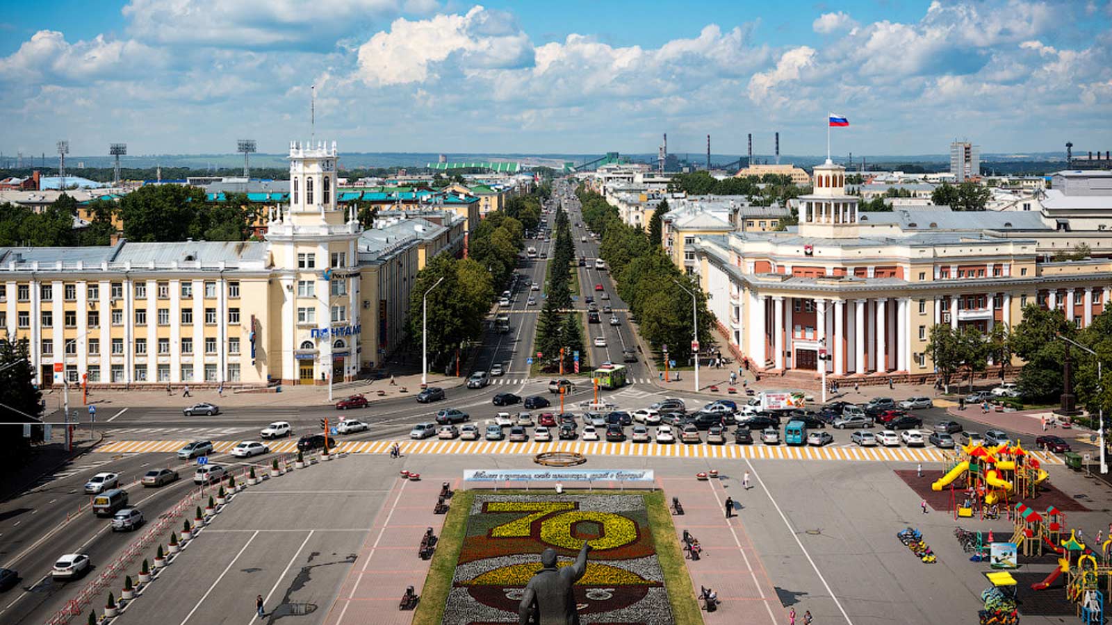 Вид на Кемерово