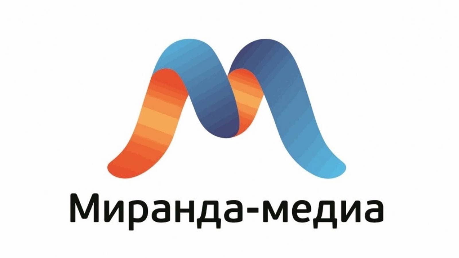 Домашний интернет Миранда-Медиа в Севастополе
