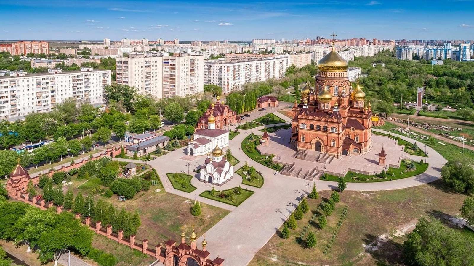 Домашний интернет в Оренбурге