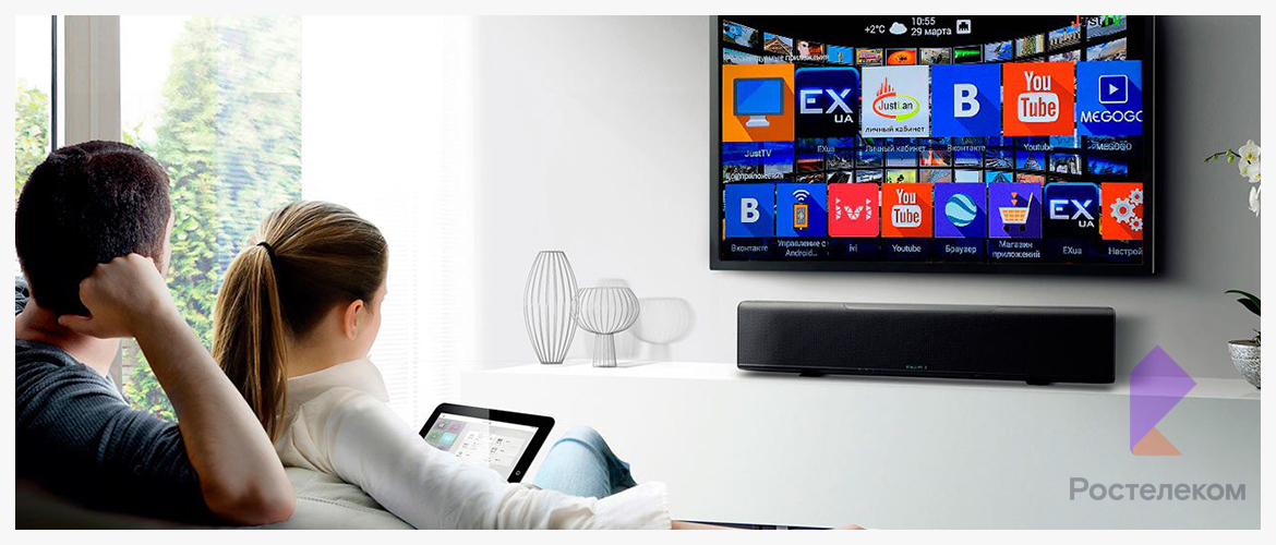 Изображение к статье: Как подключить и установить цифровое интерактивное ТВ Ростелеком
