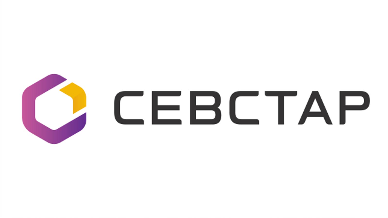 Домашний интернет Севстар в Севастополе