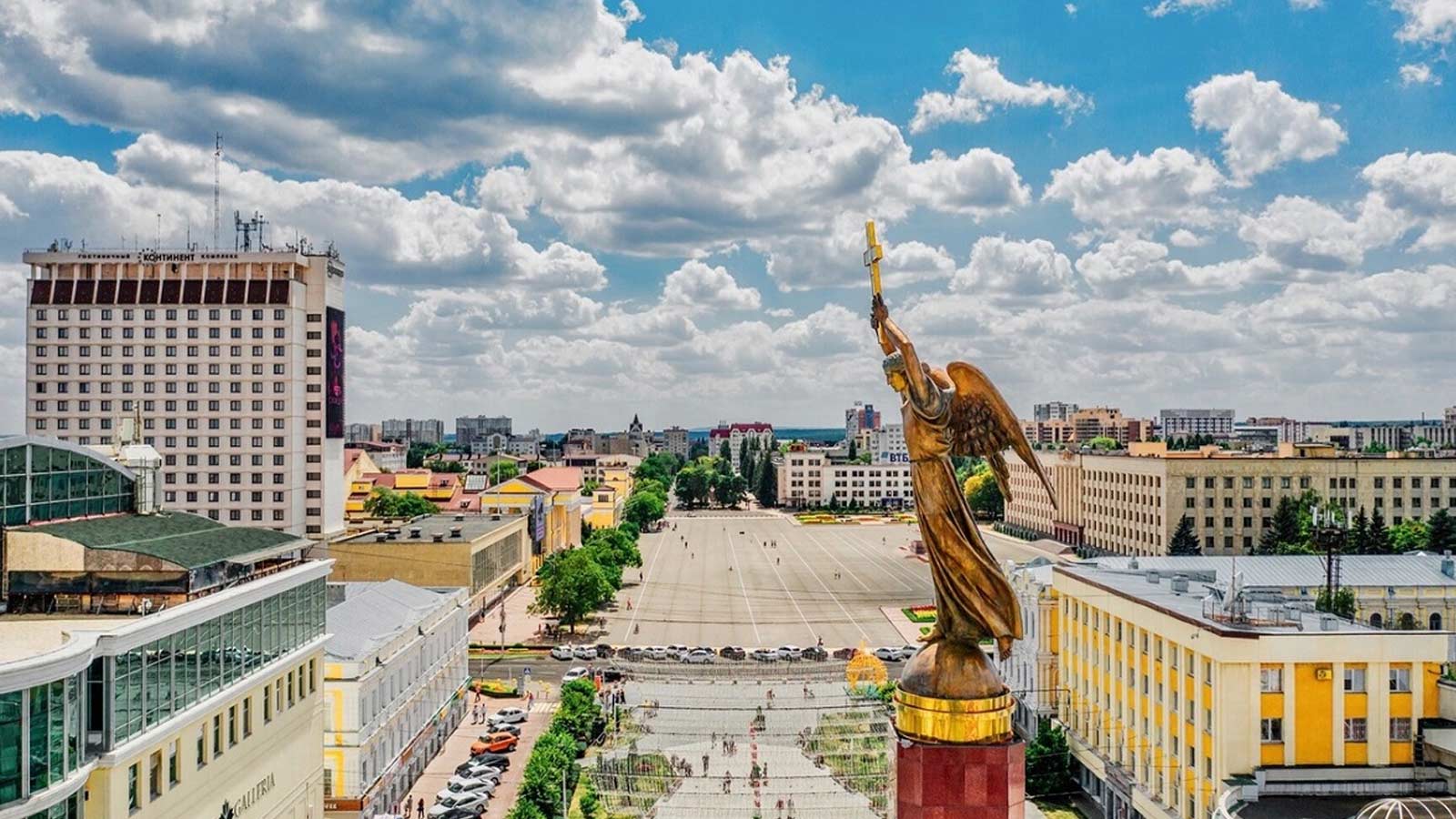 Вид на Ставрополь