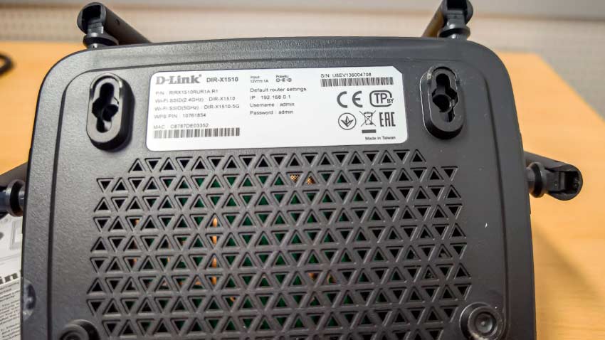 Технические характеристики DIR-X1510