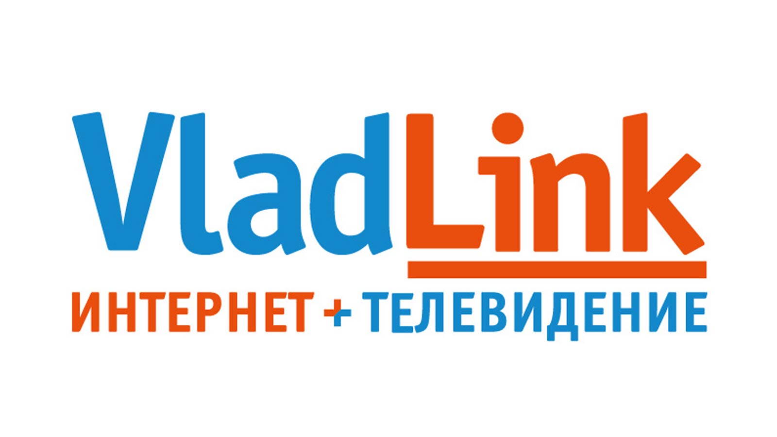 Домашний интернет Владлинк во Владивостоке