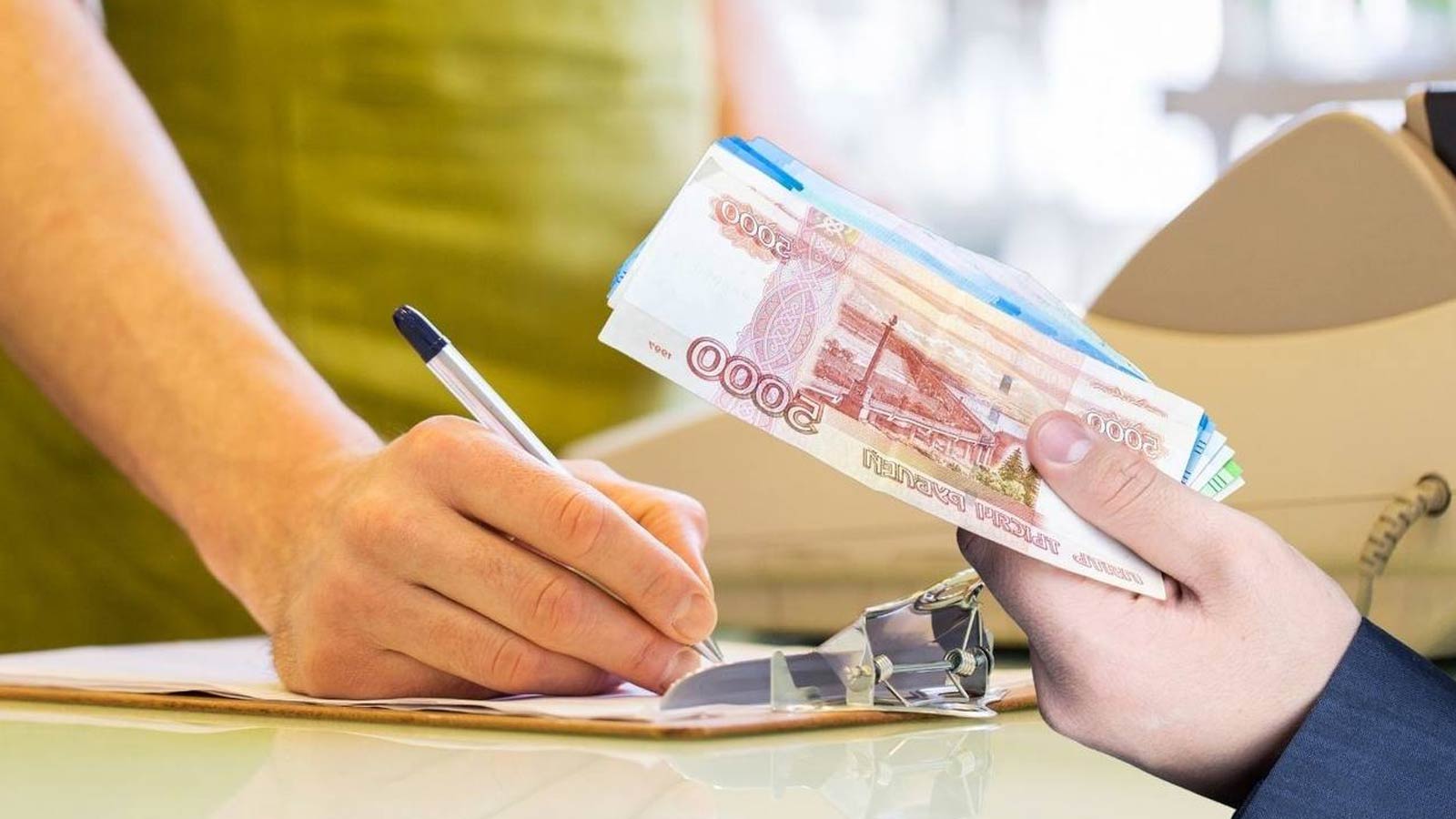 Возврат средств после отмены подписки