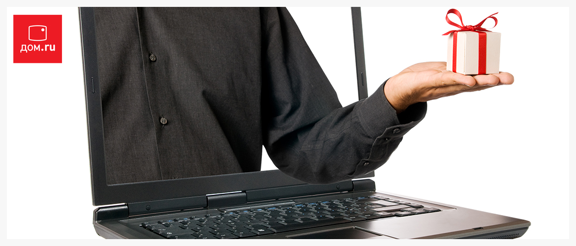 Изображение к статье: Как подключить домашний интернет и телевидение Дом ру в квартиру