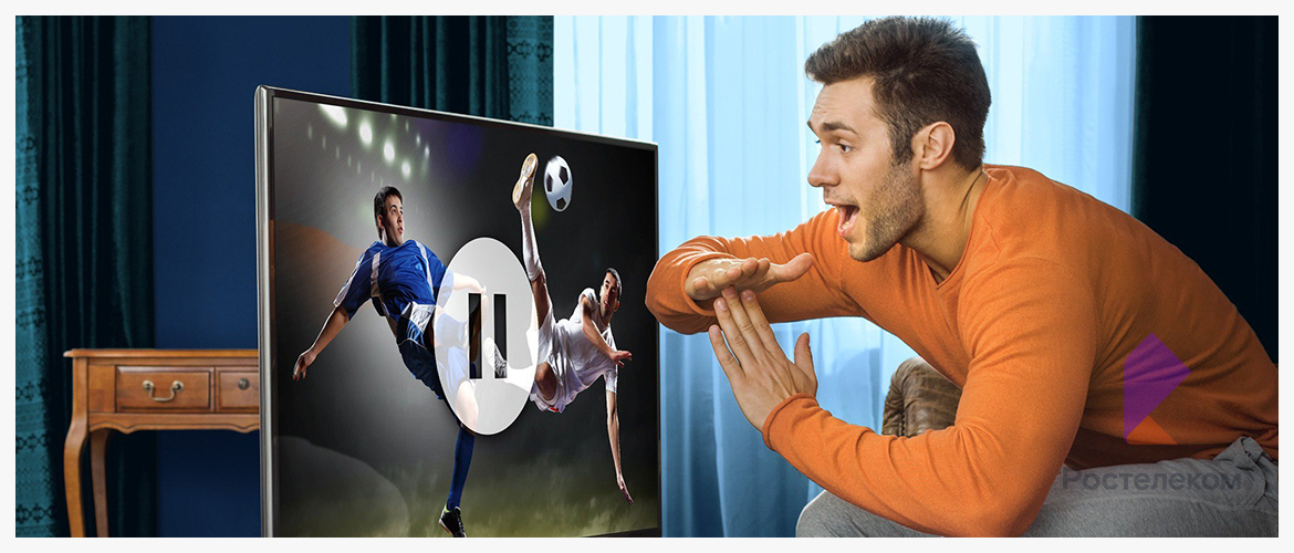 Изображение к статье: Как подключить и установить цифровое интерактивное ТВ Ростелеком