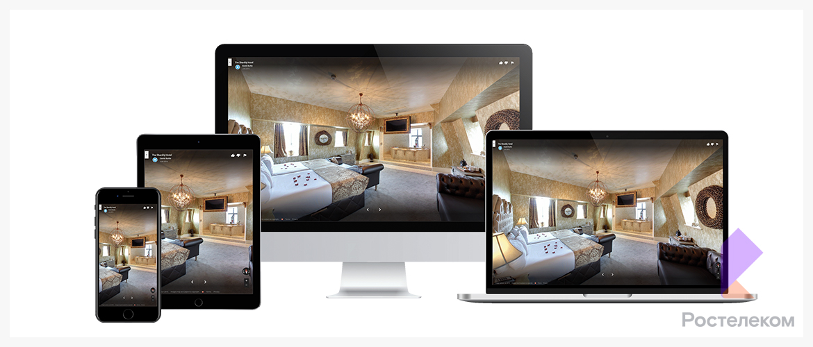 Изображение к статье: Как подключить второй телевизор к Ростелекому: услуги "Мультирум" и "Мультискрин"